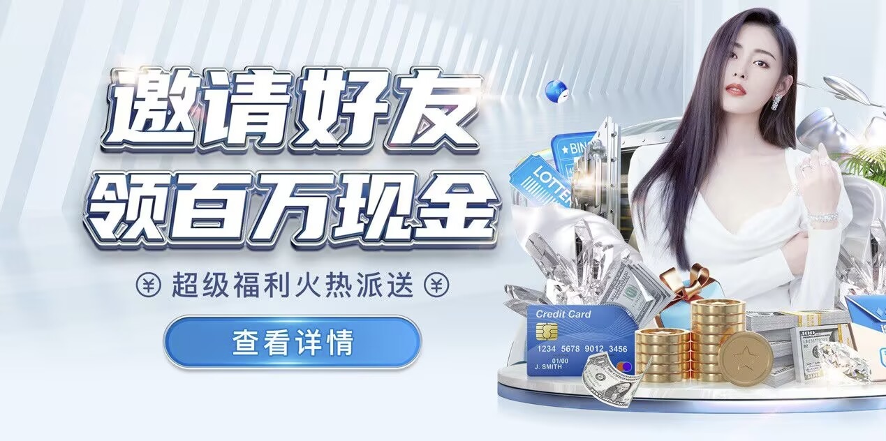 董佰万.cc
